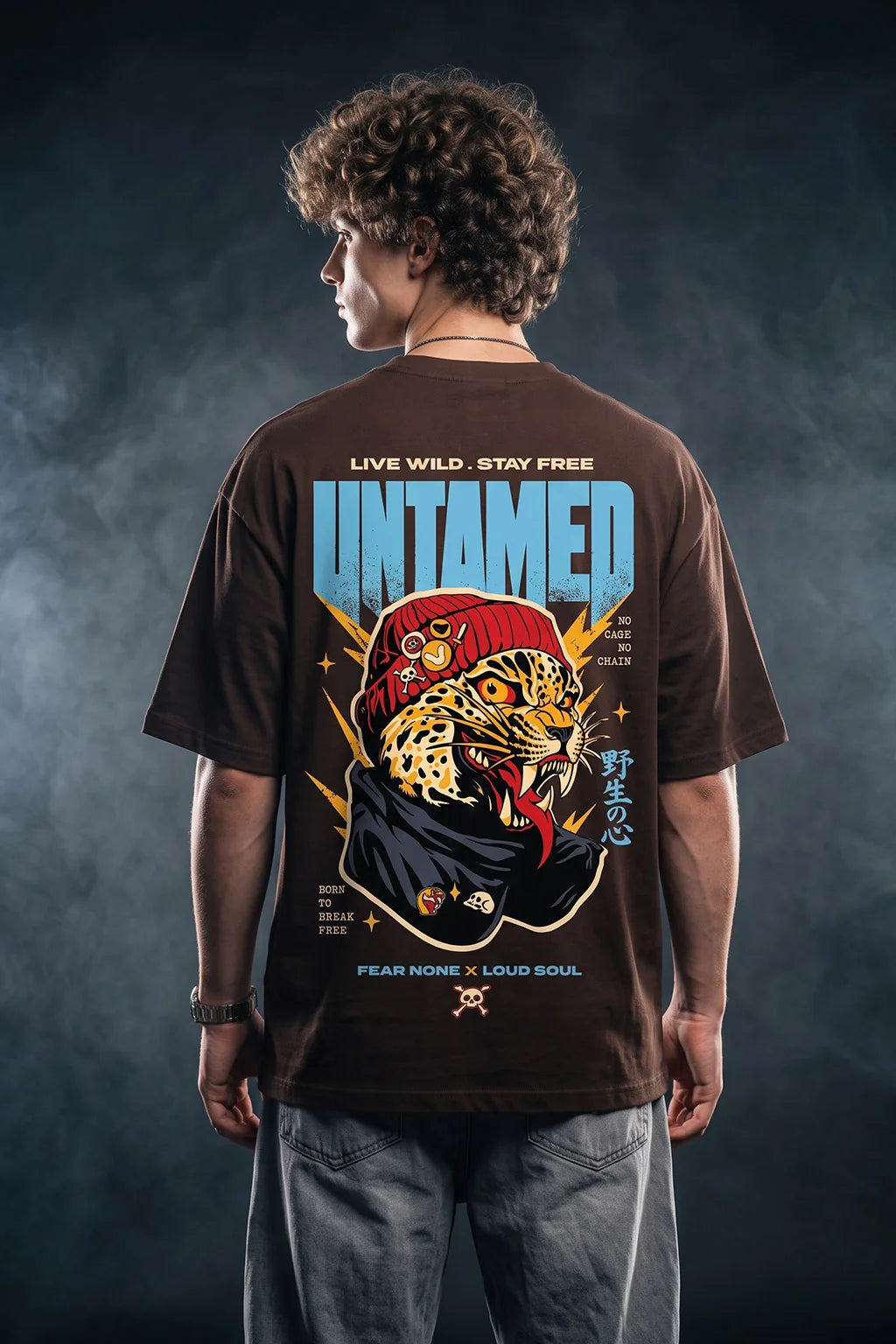 Untamed Brown Oversized Printed T-shirt